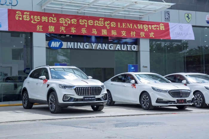 本网讯(特约记者 赵强)11月7日,柬埔寨金边,高端移动出行服务商乐马