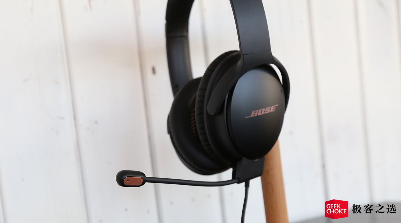 boseqc35ii游戏耳机开箱绝地求生绝配游戏出街两不误