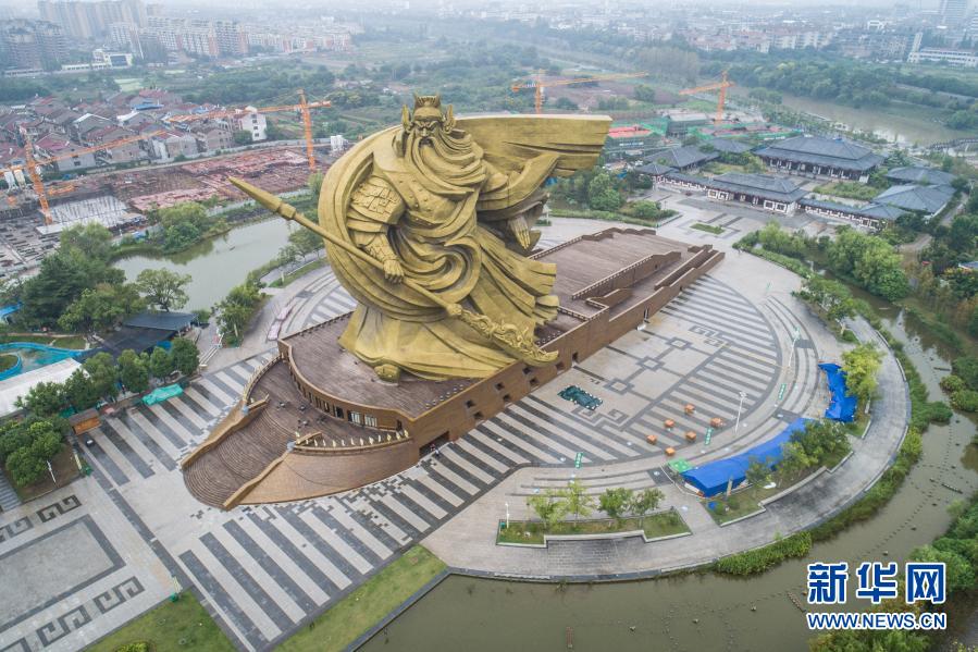 　荆州市巨型关公雕像（9月16日摄，无人机照片）。
