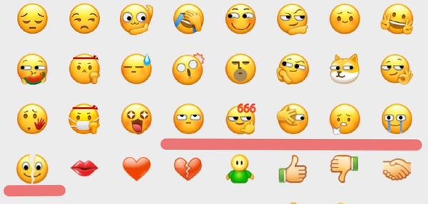 微信表情包又有新成员！6个新表情包你最爱哪一个？_手机新浪网