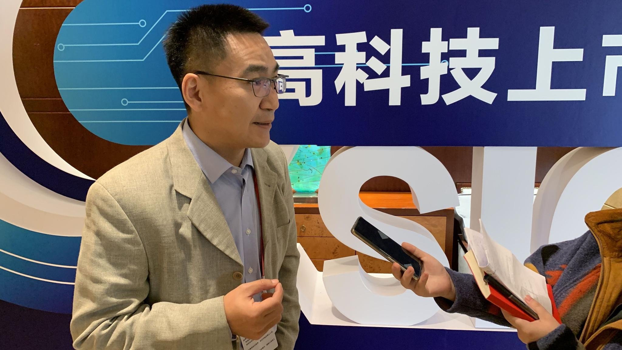 专访紫晶存储总经理钟国裕光存储技术是大数据发展基础未来将探索消费