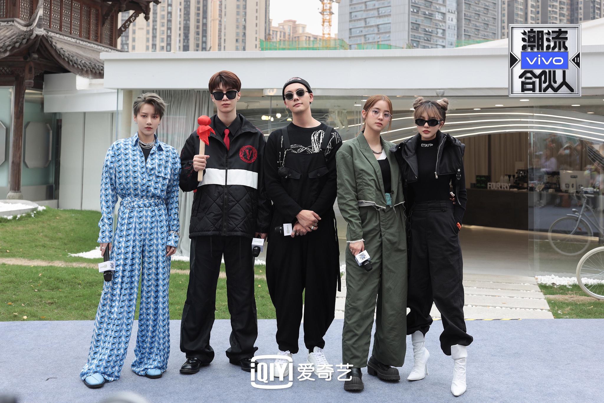 综艺讯 | 爱奇艺《潮流合伙人2》即将上线 《追光吧哥哥》官宣阵容