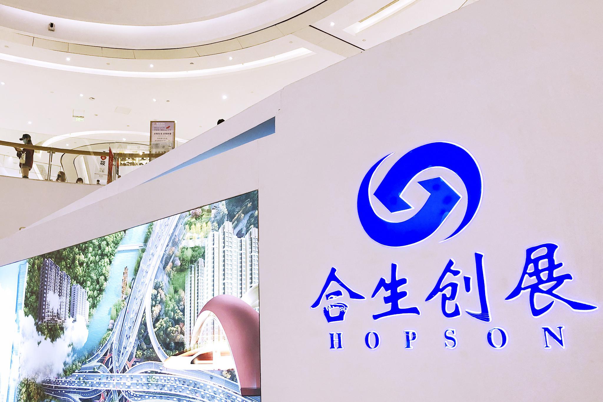 "梅州首富"180亿北京拿地:女儿接班,儿子痴迷电竞!