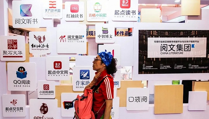 图片来源：Pexels