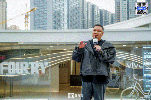 爱奇艺副总裁,《潮流合伙人2》总制片人车澈