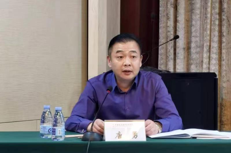 唐勇在集团公司2020年度纪检监察综合业务培训班上讲专题党课