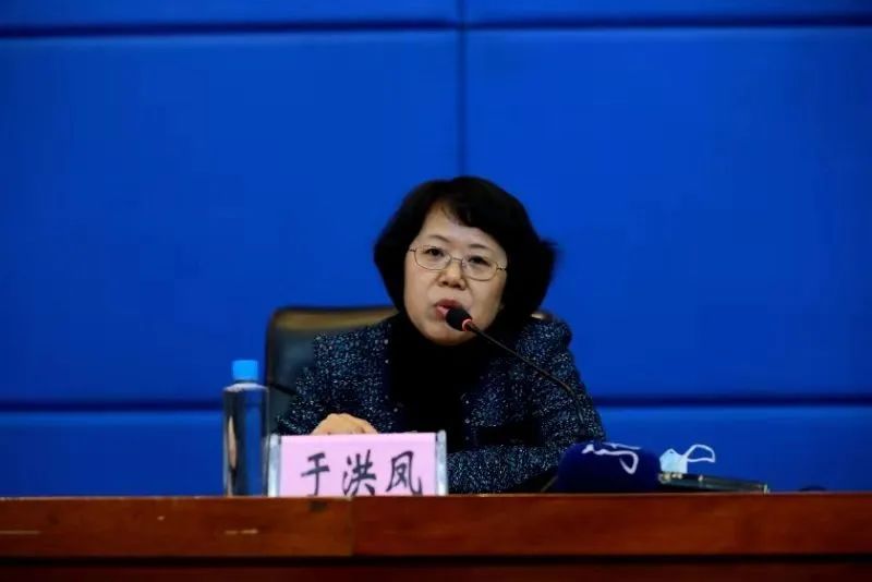 用地审批职权委托实施改革工作新闻发布会,省自然资源厅副厅长赵景海