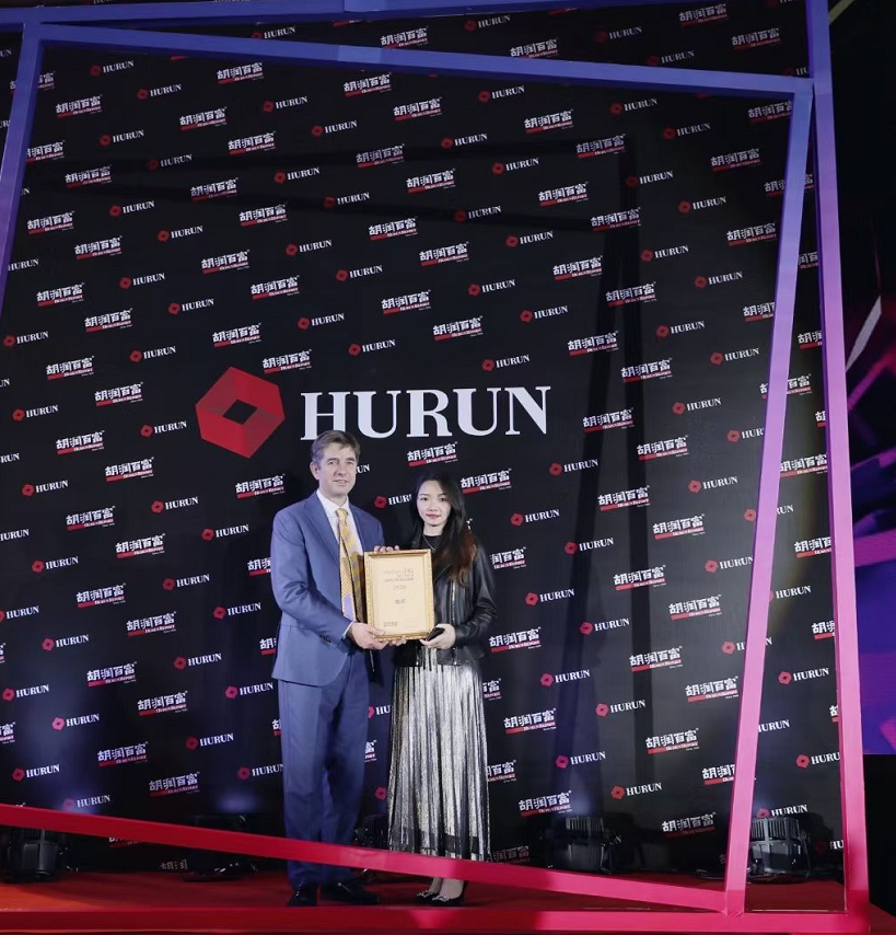 胡润百富青年领袖榜最年轻女性上榜者95后ceo魏琪
