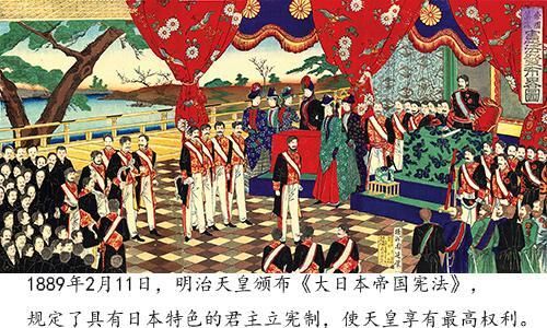 日本人为什么喜欢喊“万岁”？｜揭秘“万岁三唱