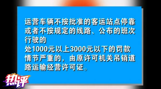 现在那个彩票平台梦用