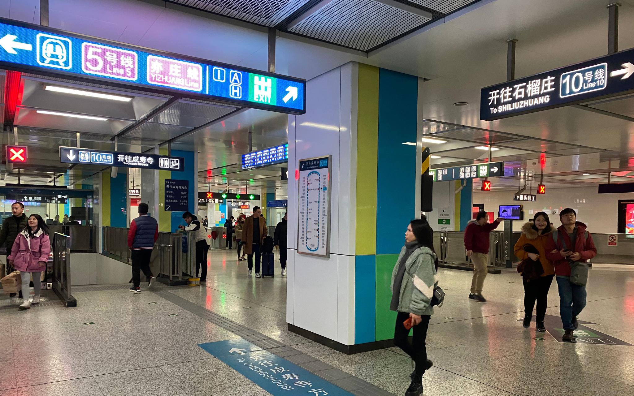 地铁快线的曙光——北京地铁17/19号线运转（上•穿越南北） - 知乎