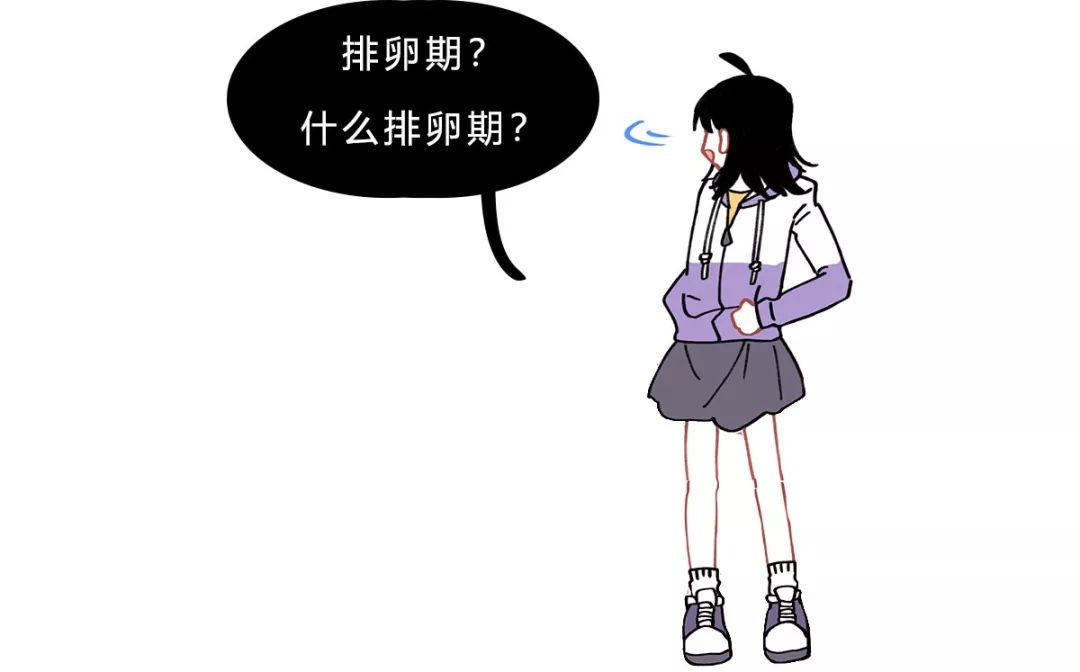 穿过的内裤千万不要急着洗!