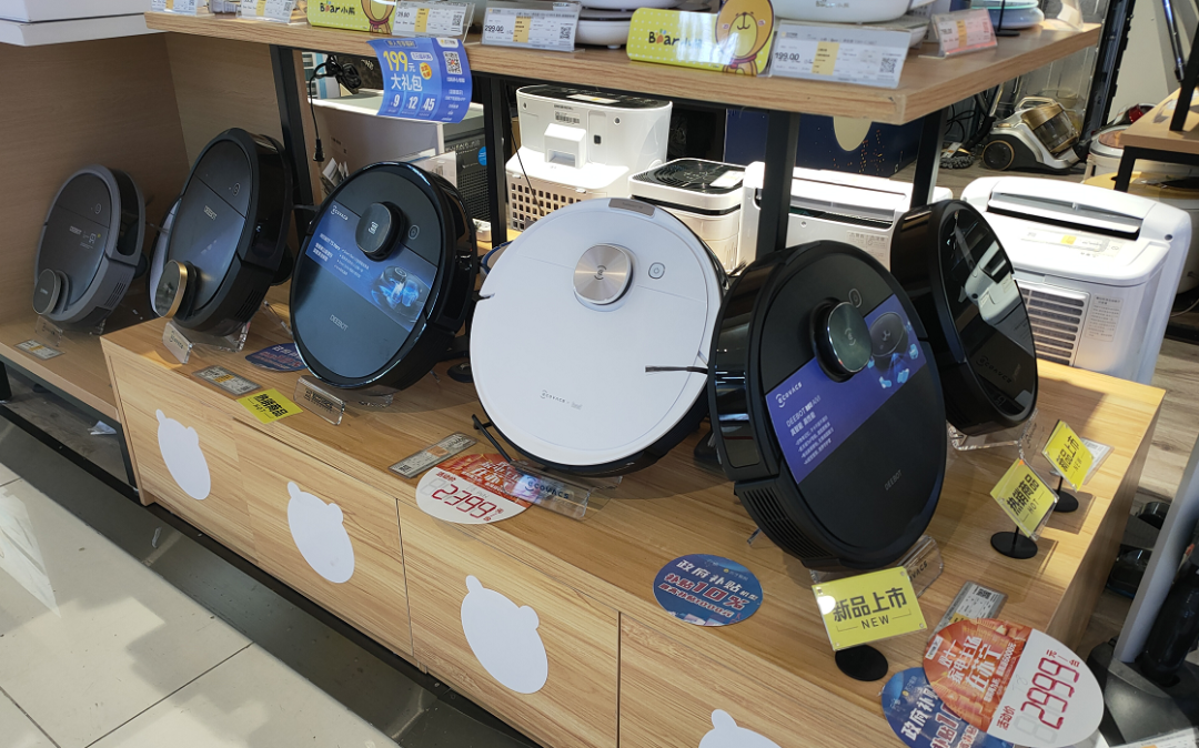 股价翻倍盛宴:扫地机器人疯狂了 科创板“股王”飙涨200%