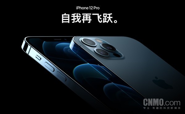 世界各地买iphone 12 Pro需要工作多久 瑞士人太幸福 印度 瑞士 新浪科技 新浪网