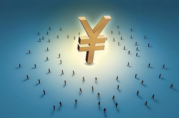 恒大148亿清仓所持广汇集团股份 申能集团接手