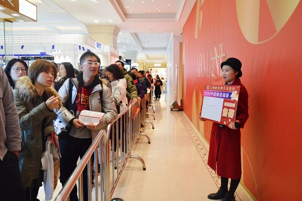 从新春福袋看“上海购物”的“升级密码”