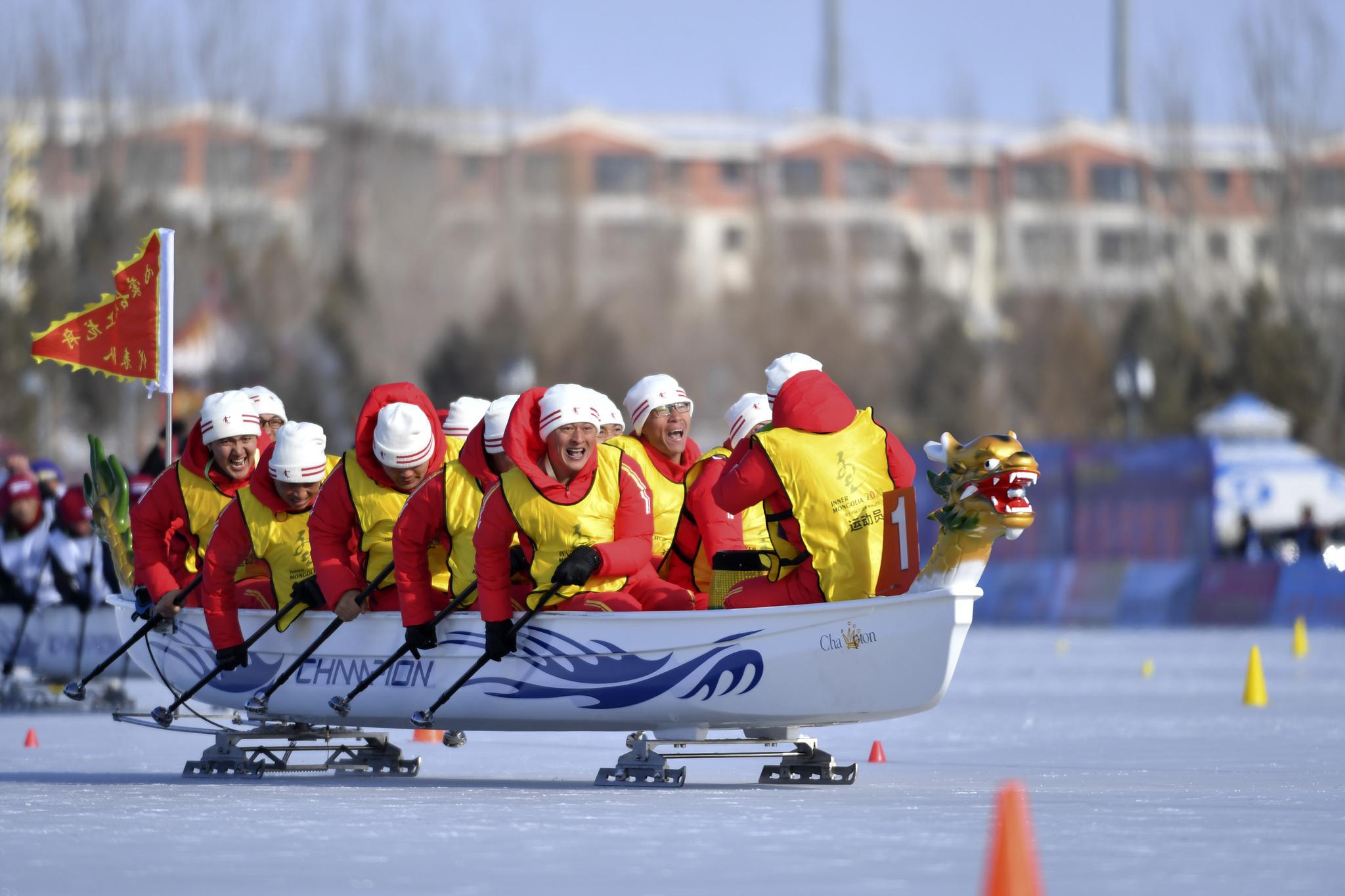 十四冬冰上龙舟比赛收官