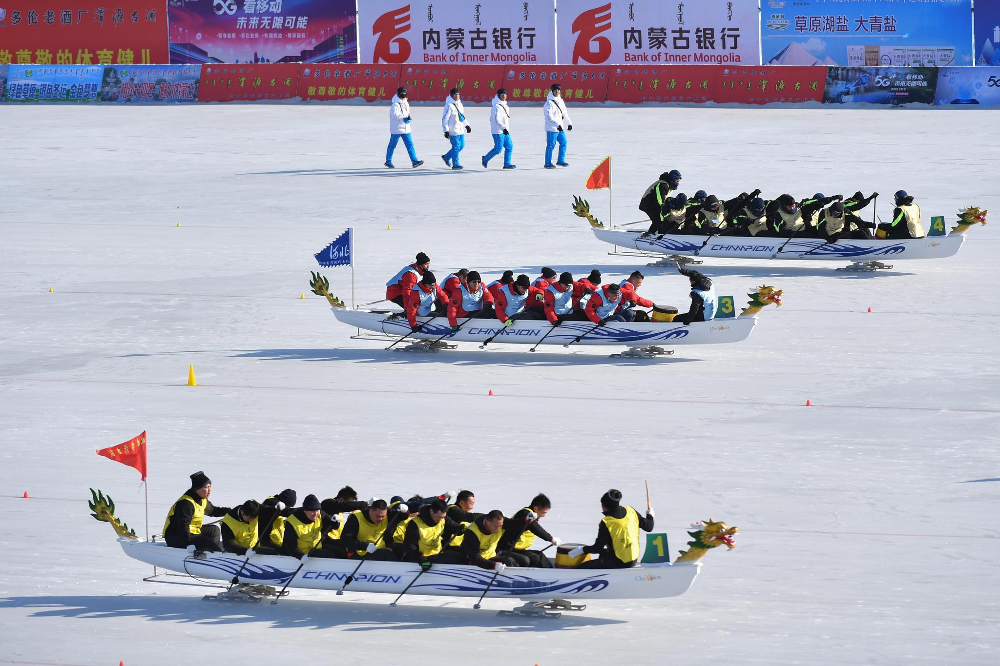 十四冬冰上龙舟比赛收官