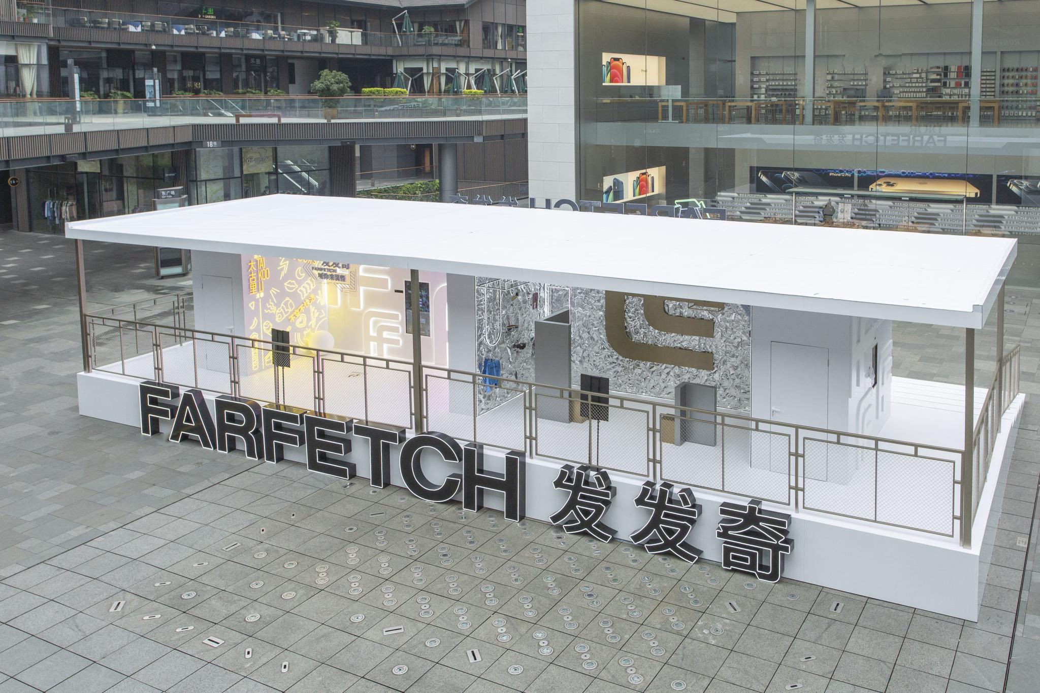 时尚电商平台发发奇快闪展览落地成都,腾讯智慧零售助力潮人破圈|腾讯|零售|成都_新浪科技_新浪网