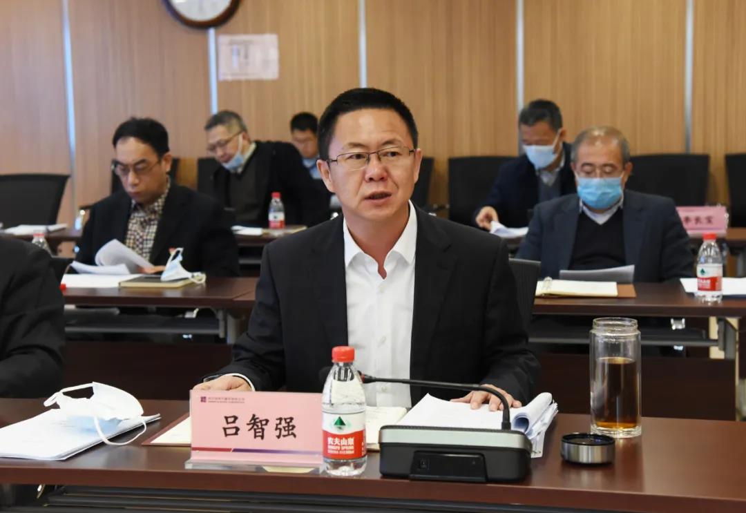 哈电集团党委理论学习中心组举行学习贯彻党的十九届