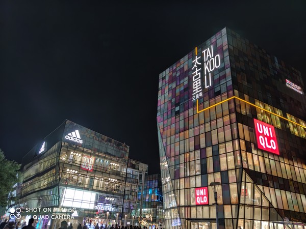 小米10
