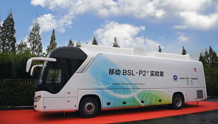 生物安全实验室开入进博会 核酸检测可在车上进行