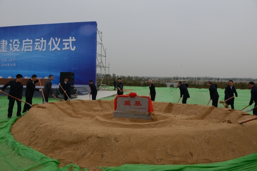 [山东]济宁机场正式启动建设(图)
