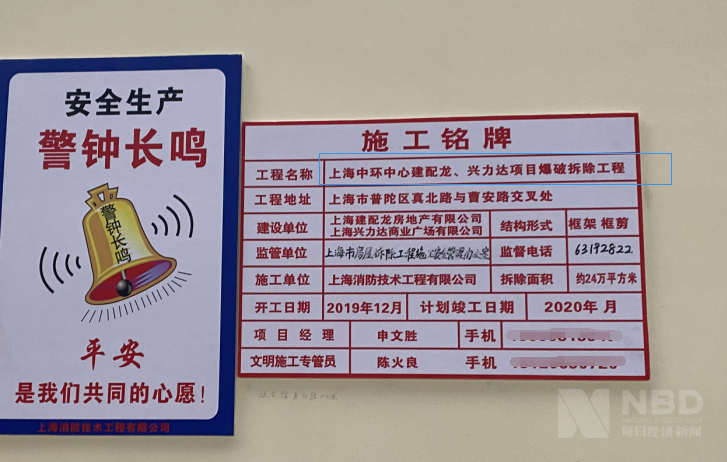 图片来源:每经记者 郑洁 摄