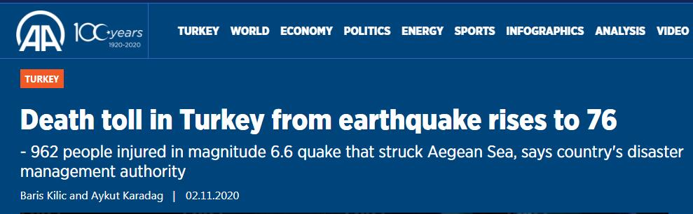 （阿纳多卢通讯社：土耳其地震死亡人数上升至76人）