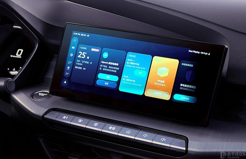 MG5将于11月8日上市 搭载两款1.5L发动机