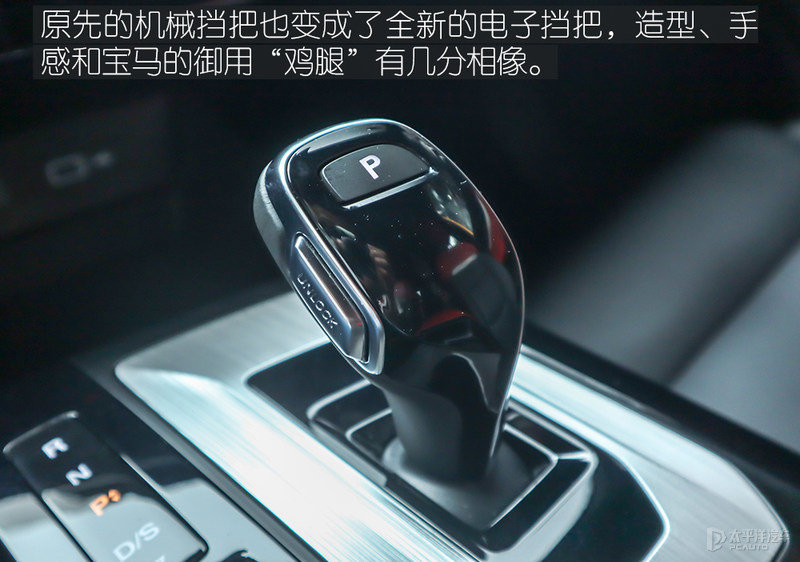 MG5将于11月8日上市 搭载两款1.5L发动机