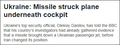 乌克兰认为导弹击中驾驶舱底部 BBC