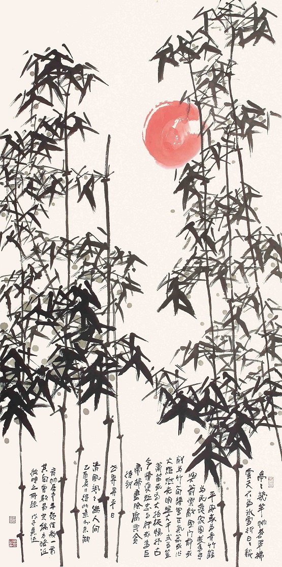 鲁慕迅《亭亭几竿竹》138x70cm