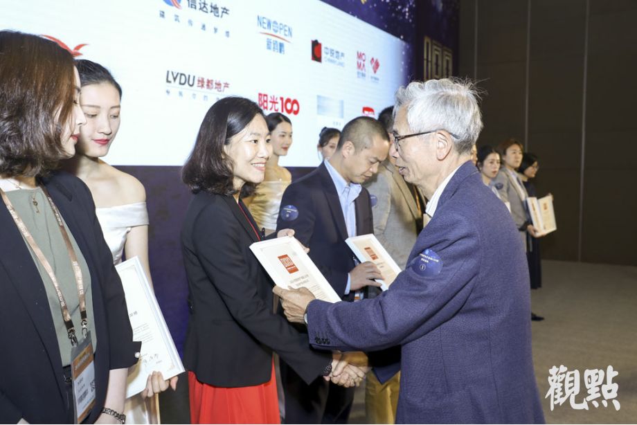 谁能解锁精英房企功勋墙，引领2020中国房地产卓越100榜？|中国房地产_新浪财经_新浪网