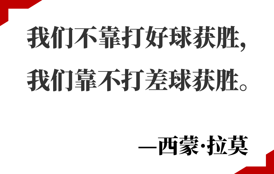 少数派投资：少犯错才是普通投资者制胜的秘诀