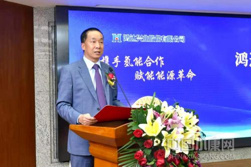 鸿达兴业股份有限公司董事长周奕丰