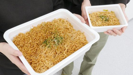 日本超超超超超超大泡面爆红商家建议别一个人吃