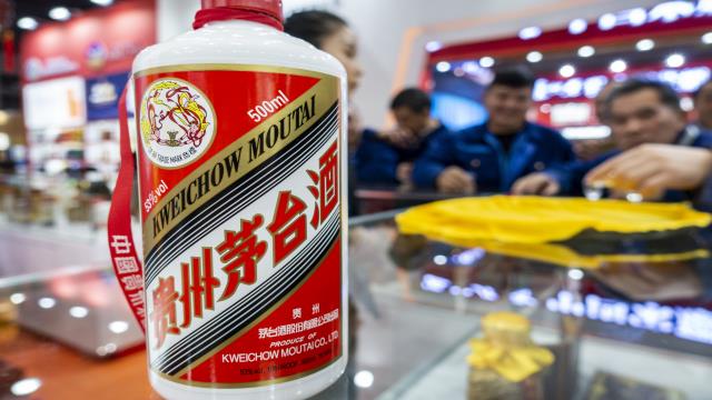 茅台直销渠道四季度销量暴增 严禁压库