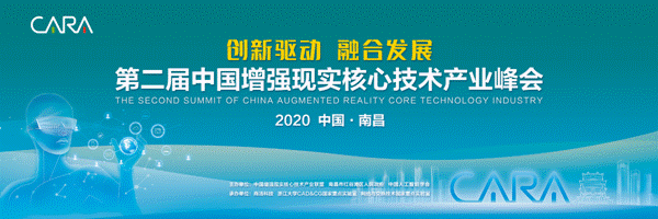 商汤科技担任ieee移动设备增强现实标准工作组主席单位 商汤科技 移动设备 增强现实 新浪科技 新浪网