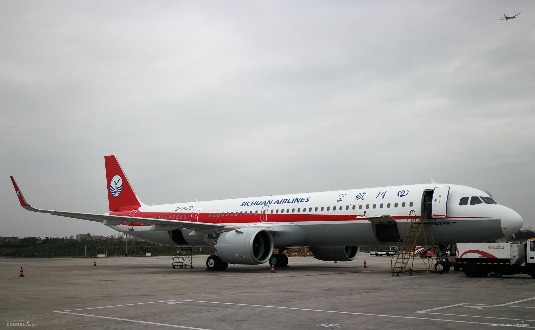 图:b-30fr/a321neo飞机加盟川航 摄影:谢晓超