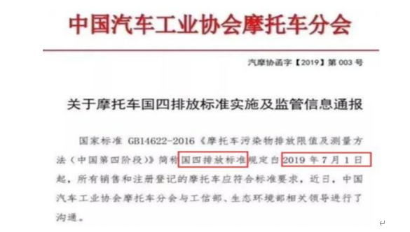 征和工业多项财务数据存疑 前次IPO被否主因仍未改变