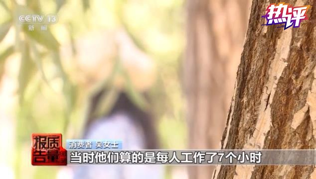 评论：“天价搬家费”如何杜绝？斩断“骗”和“讹”的黑链条