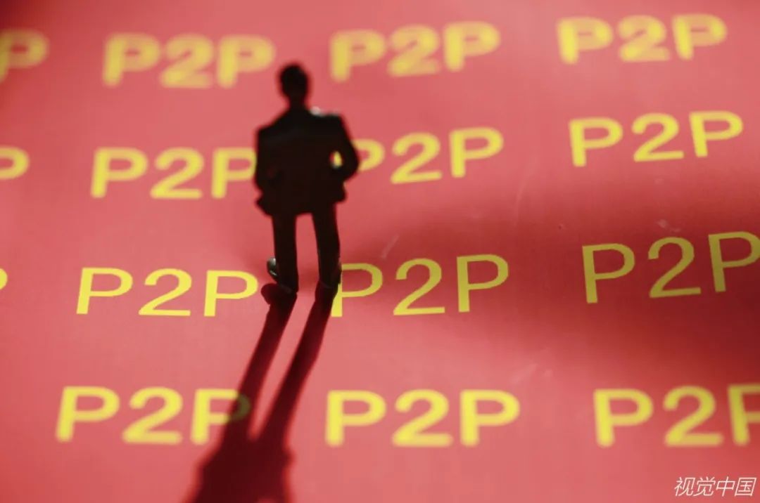 P2P五年大清盘：由5000家压降至3家 死亡率接近百分百