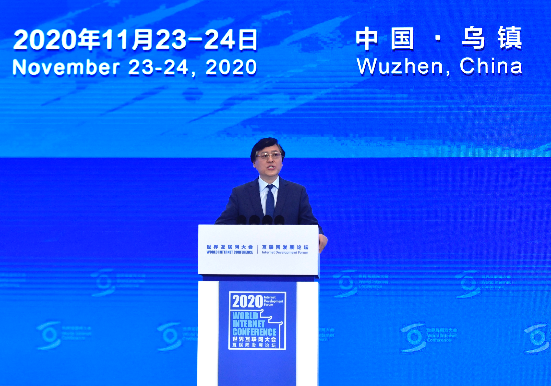 联想集团杨元庆：5G是新技术架构的牵引