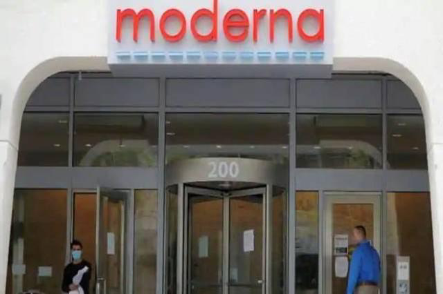 莫德纳CEO：新冠疫苗定价或25美元起 不追求最大