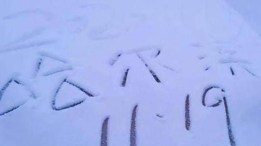 “雪地写祝福只要5元” 南方朋友你下单了吗？