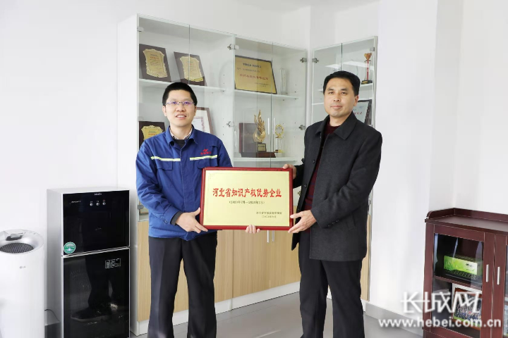 河北2020年知识产权_2020年河北网信普法拒绝非法盗用保护知识产权