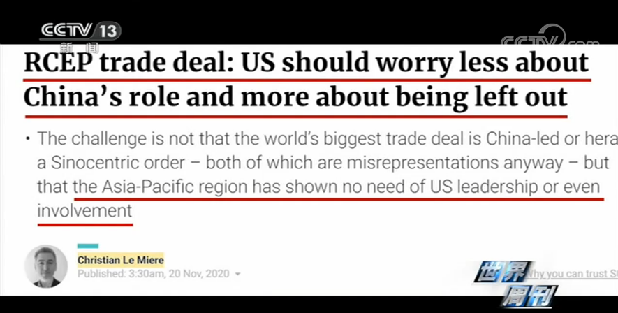 △伦敦战略研究所研究员勒米尔说：“真正挑战在于，亚太地区没能显示出美国的领导地位，甚至根本就没有美国参与的必要。”