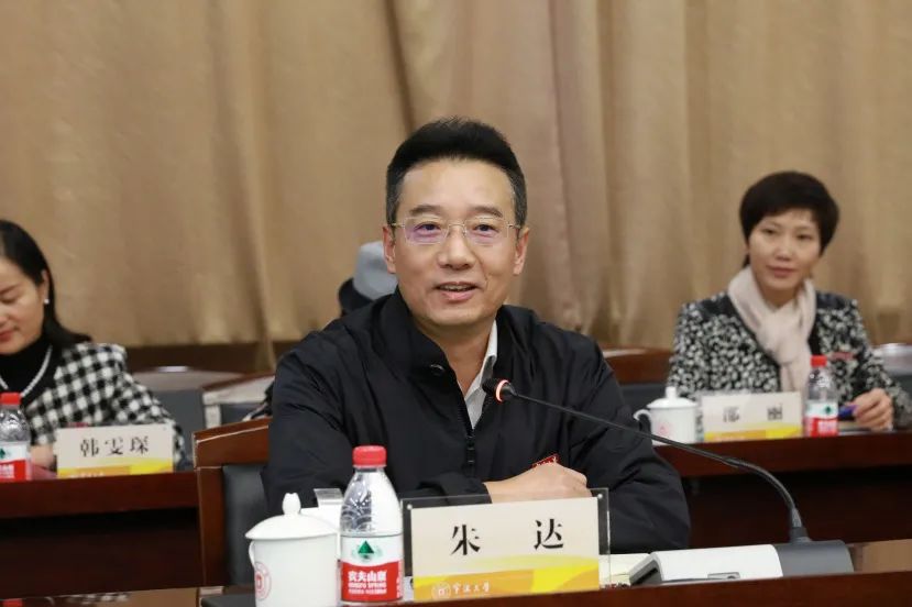 宁波大学_新浪新闻