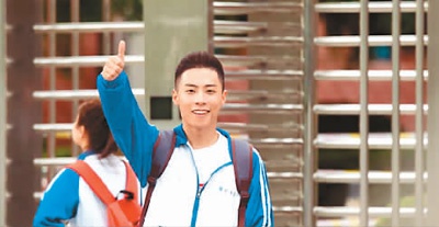 《老大不小》剧照